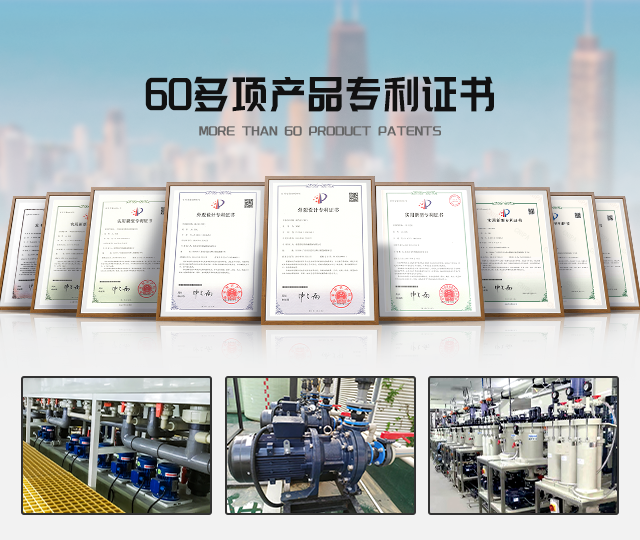 匠心制造 ? 精于品質(zhì)